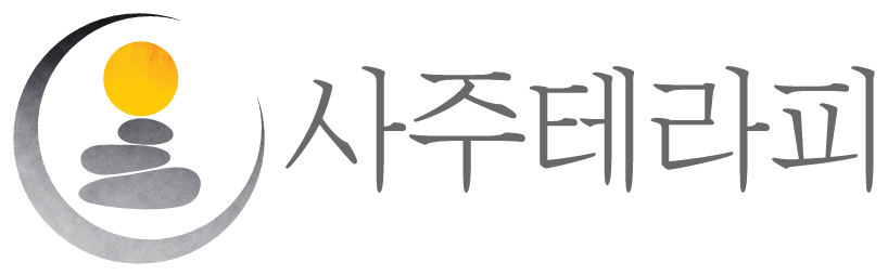 사주테라피 로고