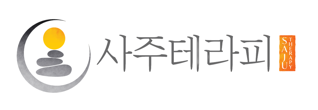 사주테라피 로고
